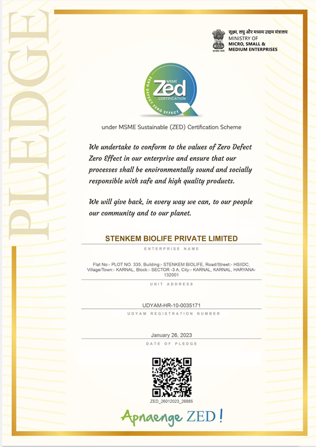 MSME ZED Pledge — Ministry of Micro, Small and Medium Enterprises, Government of India